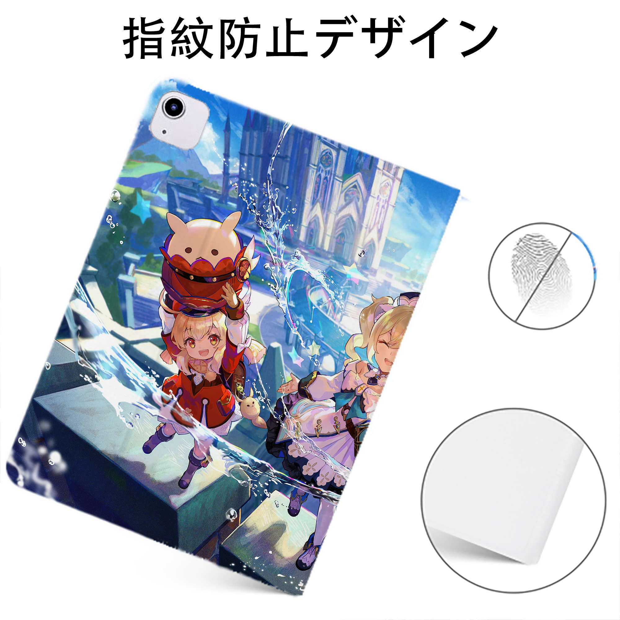 げんし神 genshin IPadケース ペンホルダー付き ブックスタイルデザイン